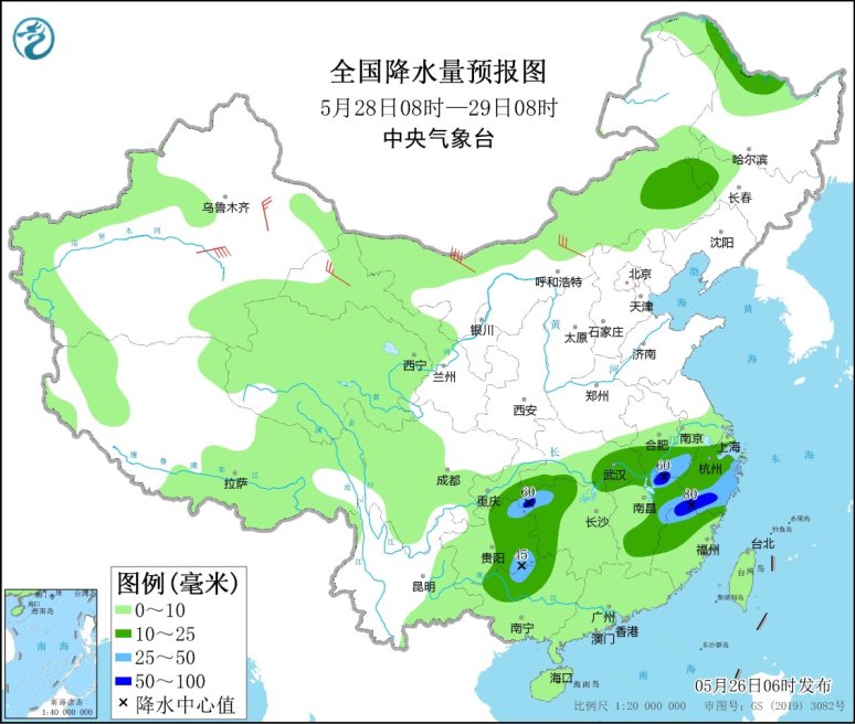 點擊進入下一頁