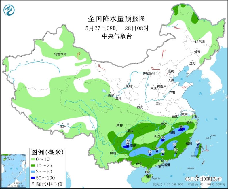 點擊進入下一頁
