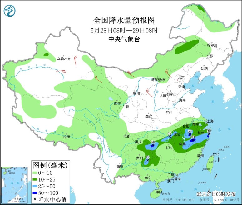 點擊進入下一頁