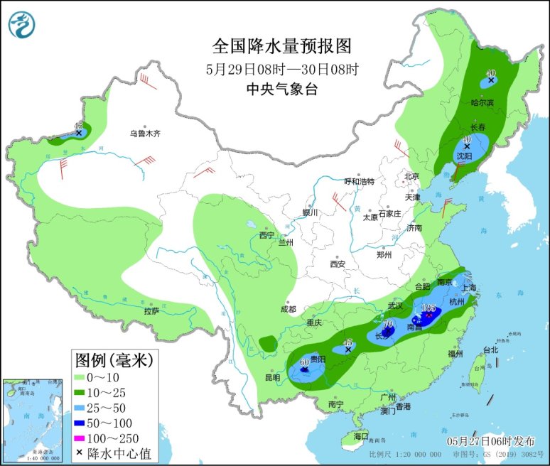 點擊進入下一頁