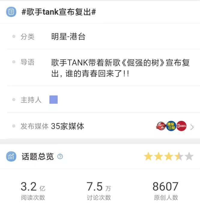 點擊進(jìn)入下一頁