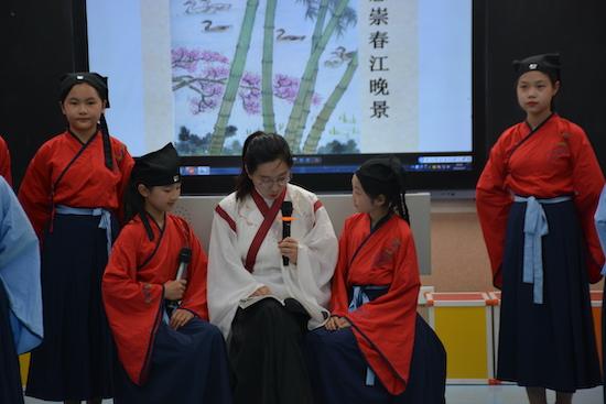 臨沂市沂南經(jīng)濟(jì)開發(fā)區(qū)實(shí)驗(yàn)學(xué)校與新湘兄弟學(xué)校開展云端文化交流會