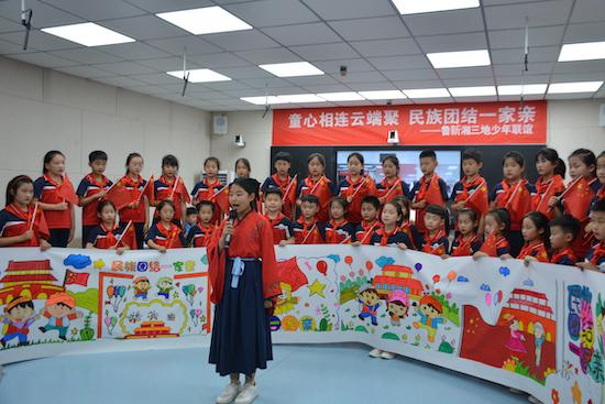 臨沂市沂南經(jīng)濟(jì)開發(fā)區(qū)實(shí)驗(yàn)學(xué)校與新湘兄弟學(xué)校開展云端文化交流會