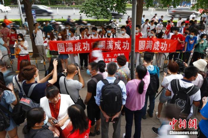 點(diǎn)擊進(jìn)入下一頁(yè)