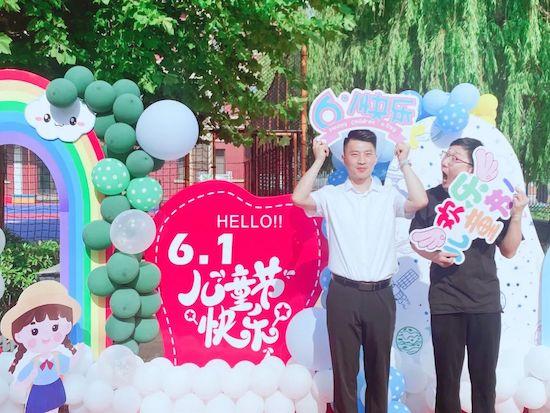 青島市城陽(yáng)區(qū)夏莊街道夏莊小學(xué)開(kāi)展童心沐黨恩系列慶?；顒?dòng)