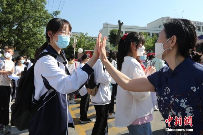 點(diǎn)擊進(jìn)入下一頁