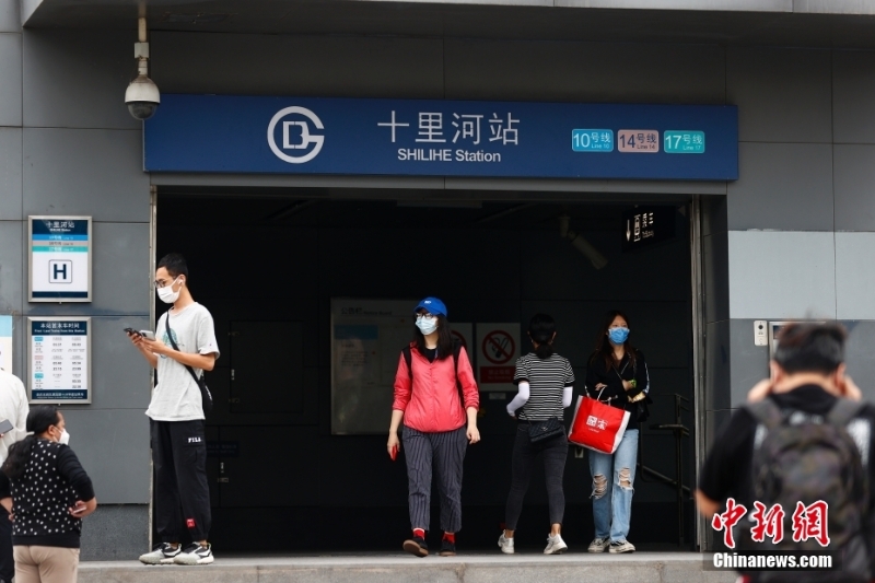 北京朝陽(yáng)、豐臺(tái)除部分封管控區(qū)外恢復(fù)公共交通運(yùn)營(yíng)服務(wù)