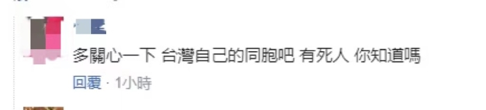 點(diǎn)擊進(jìn)入下一頁