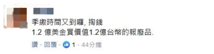 點(diǎn)擊進(jìn)入下一頁
