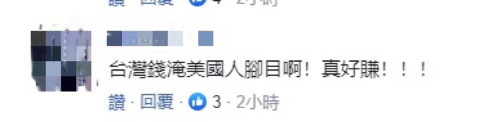 點(diǎn)擊進(jìn)入下一頁