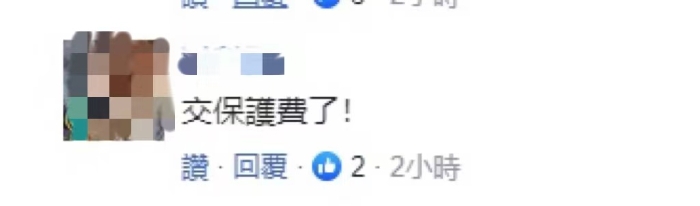點(diǎn)擊進(jìn)入下一頁