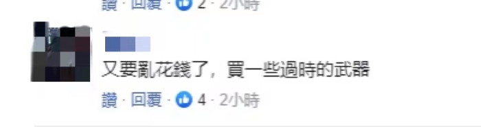 點(diǎn)擊進(jìn)入下一頁