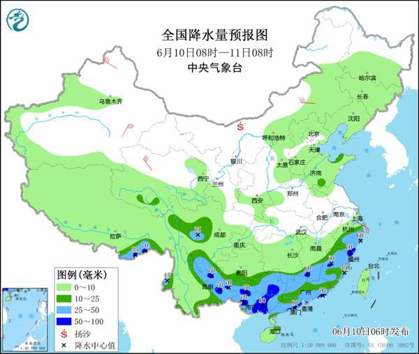點(diǎn)擊進(jìn)入下一頁