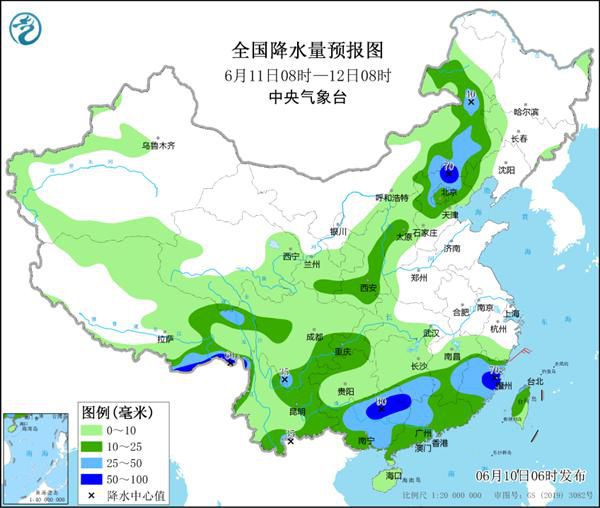 點(diǎn)擊進(jìn)入下一頁
