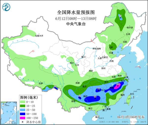 點(diǎn)擊進(jìn)入下一頁