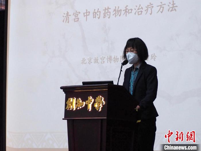故宮博物院研究館員關(guān)雪玲作專題演講?！⒂赕?攝