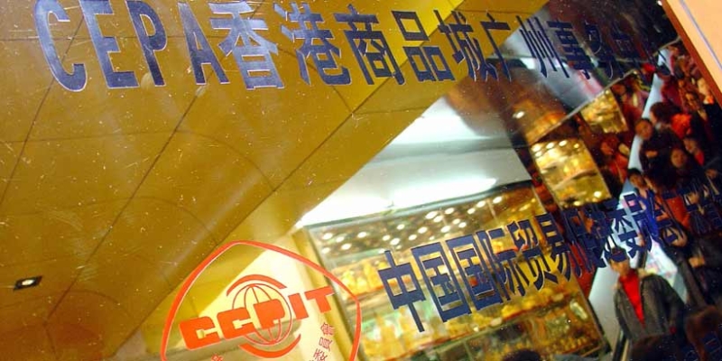 回歸 8