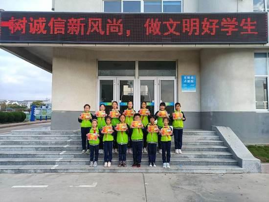 榮成市府新小學(xué)“植根養(yǎng)正，好習(xí)慣成就一生”入選省優(yōu)秀德育方案