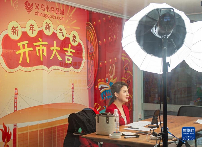 （新華全媒頭條·圖文互動）（2）堅定信心，鞏固恢復態(tài)勢——前5個月中國經(jīng)濟走勢觀察