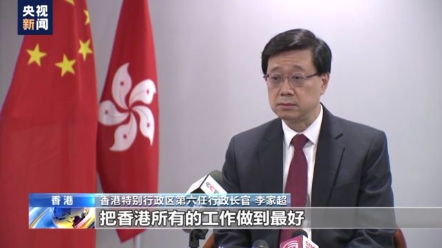 點擊進(jìn)入下一頁