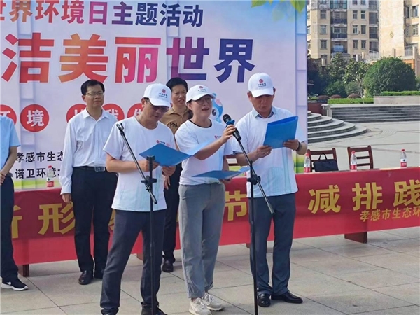 中信環(huán)境技術(shù)：污水廠(chǎng)開(kāi)放日，小實(shí)驗(yàn)有大能量
