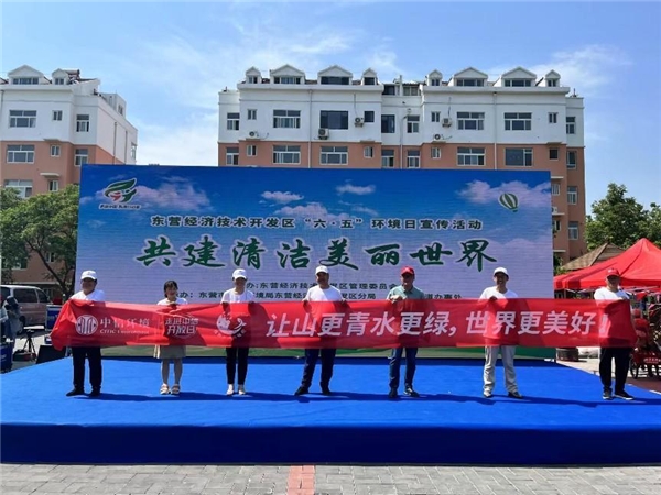 中信環(huán)境技術(shù)：社區(qū)宣講團(tuán)，環(huán)保新風(fēng)尚