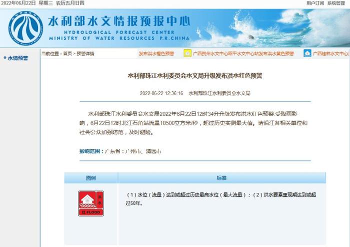 點(diǎn)擊進(jìn)入下一頁(yè)
