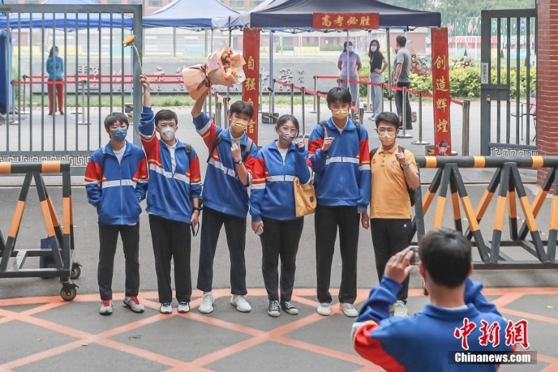 點擊進入下一頁