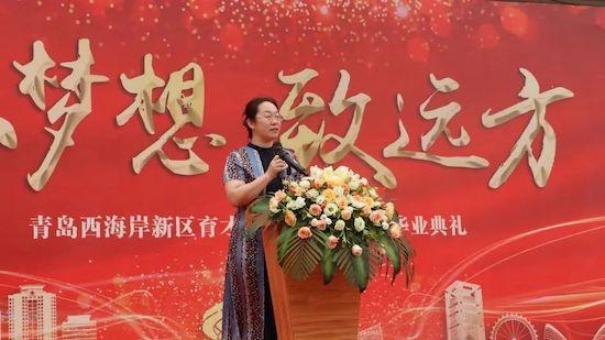 懷夢想，致遠方——青島西海岸新區(qū)育才中學(xué)2022屆初三畢業(yè)典禮