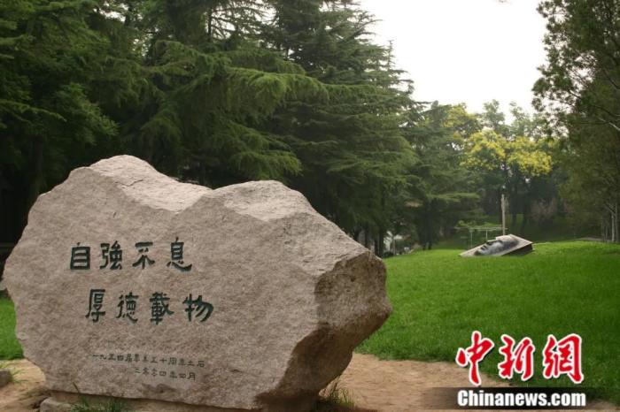 點(diǎn)擊進(jìn)入下一頁(yè)