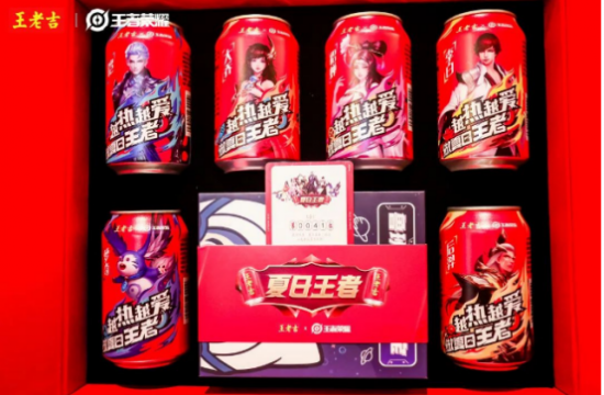 王老吉、王老吉圖片