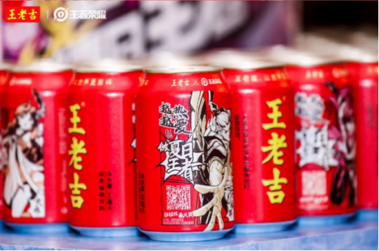 王老吉、王老吉圖片