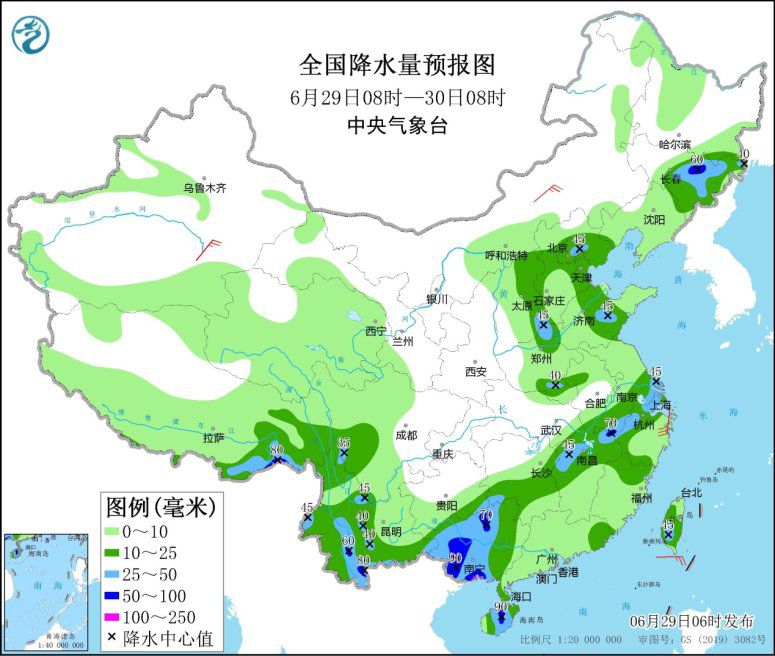 點(diǎn)擊進(jìn)入下一頁(yè)