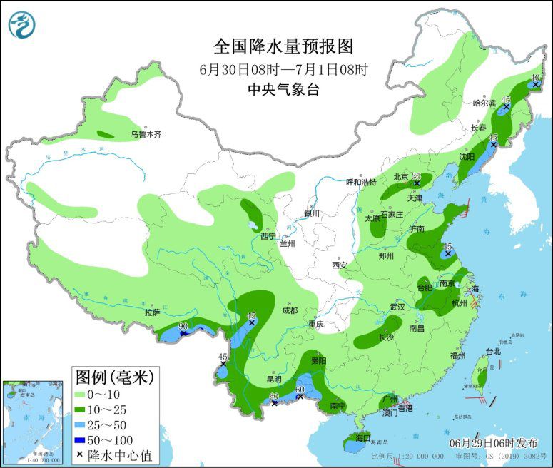 點(diǎn)擊進(jìn)入下一頁(yè)