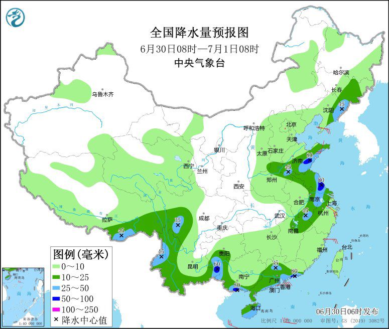 點擊進(jìn)入下一頁