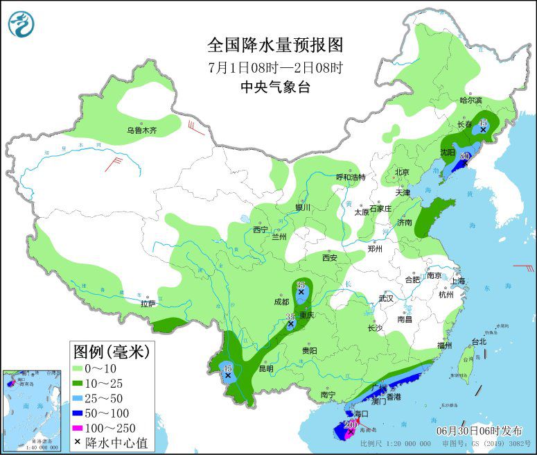 點擊進(jìn)入下一頁