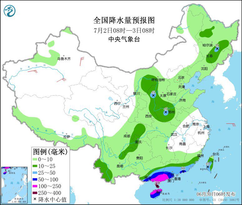 點擊進(jìn)入下一頁