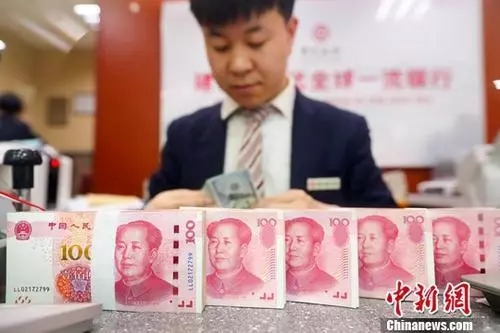 點擊進(jìn)入下一頁