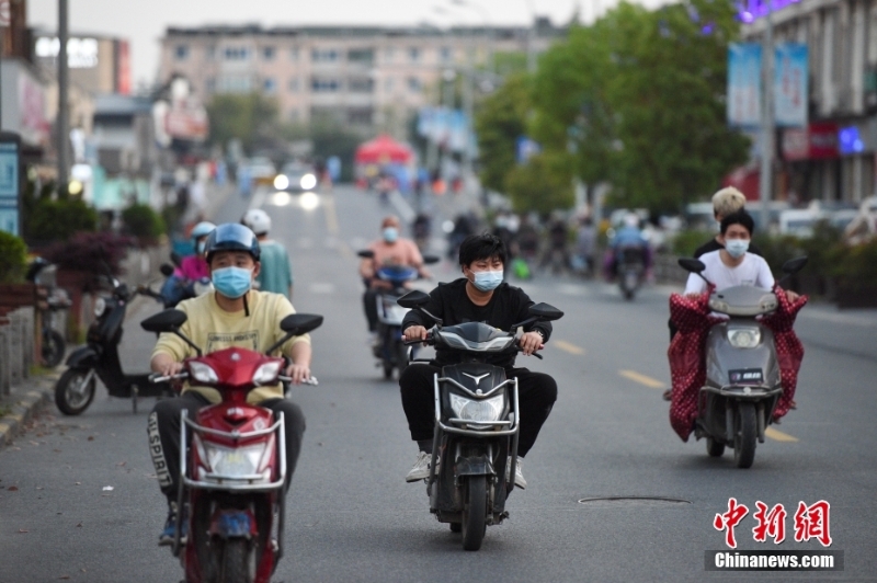 點擊進(jìn)入下一頁