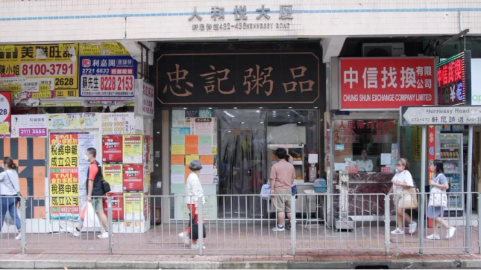 點(diǎn)擊進(jìn)入下一頁