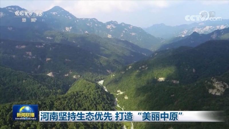 點擊進(jìn)入下一頁