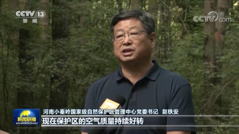 點擊進(jìn)入下一頁
