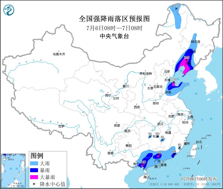 點(diǎn)擊進(jìn)入下一頁