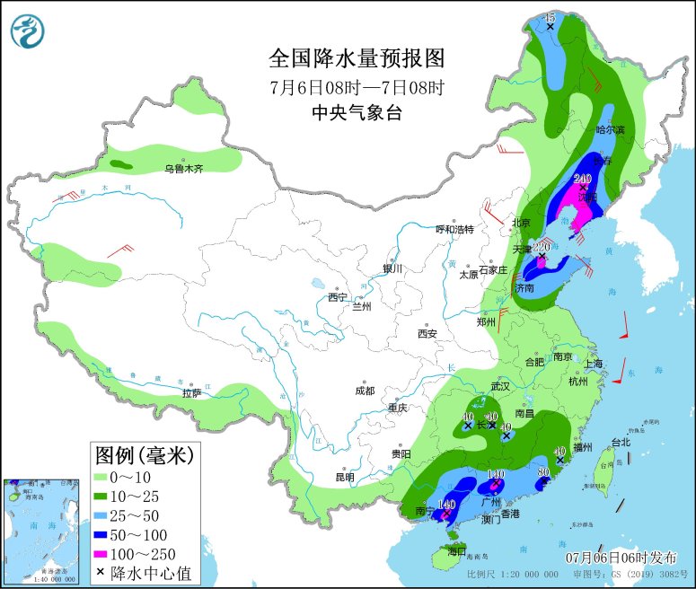 點(diǎn)擊進(jìn)入下一頁