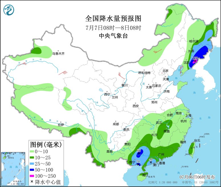 點(diǎn)擊進(jìn)入下一頁