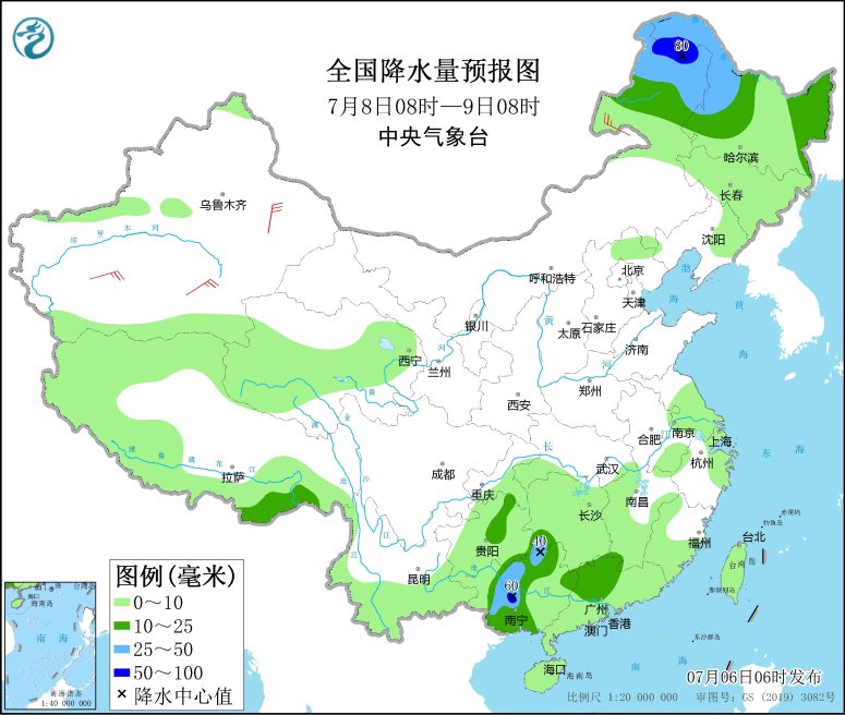 點(diǎn)擊進(jìn)入下一頁