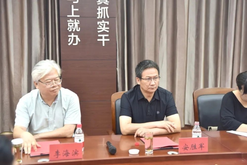 熱烈祝賀河北中醫(yī)學院安勝軍教授團隊與中食肽科達成<font color=