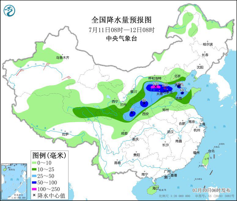 點擊進(jìn)入下一頁
