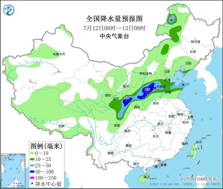 點擊進(jìn)入下一頁