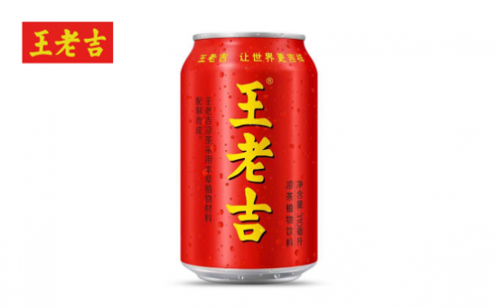 王老吉、王老吉圖片